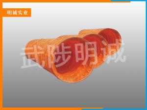 塑料负压风筒