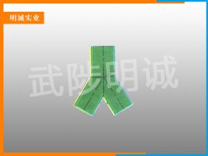 裤型三通