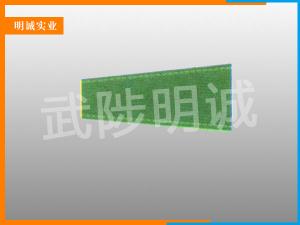 变节风筒